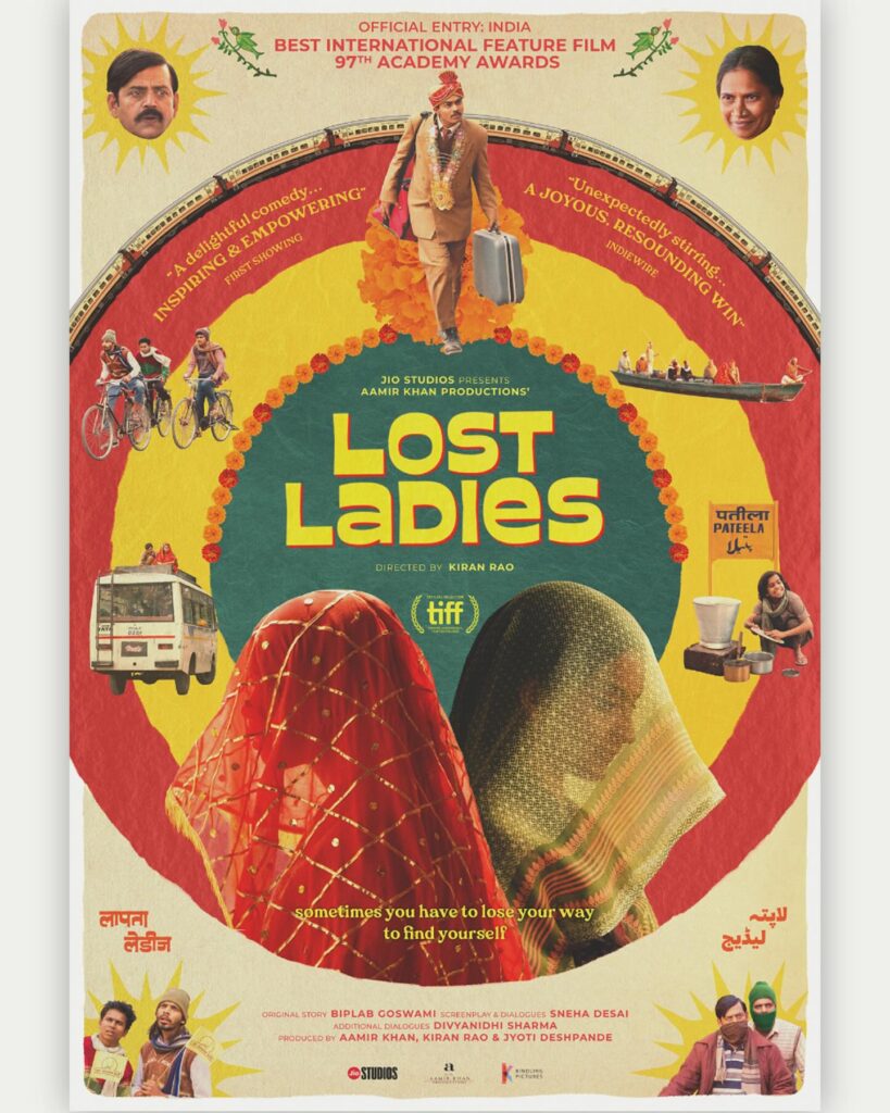 laapataaladies