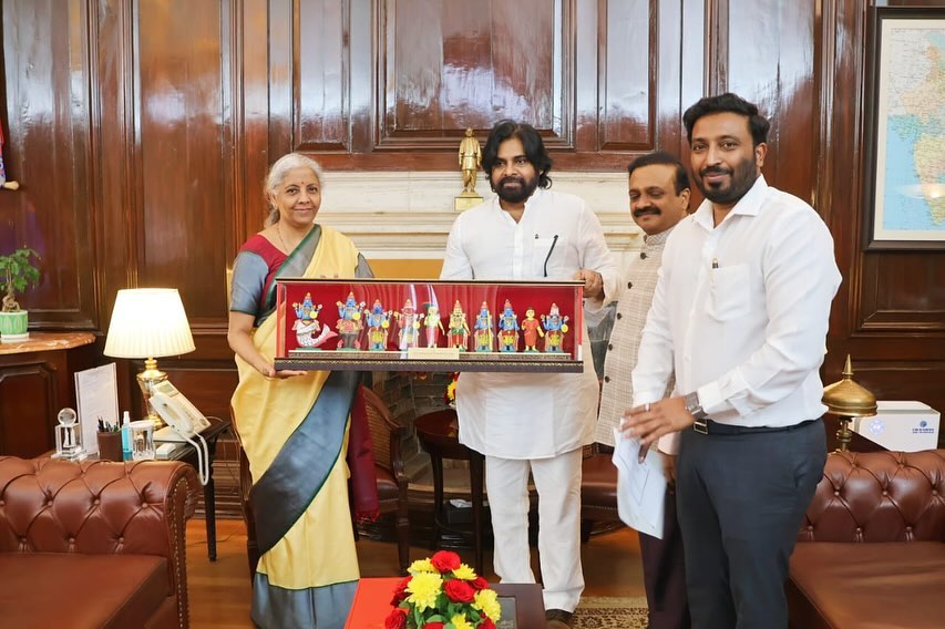 GST Council Meeting
