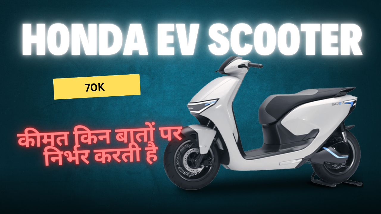 honda ev scooter