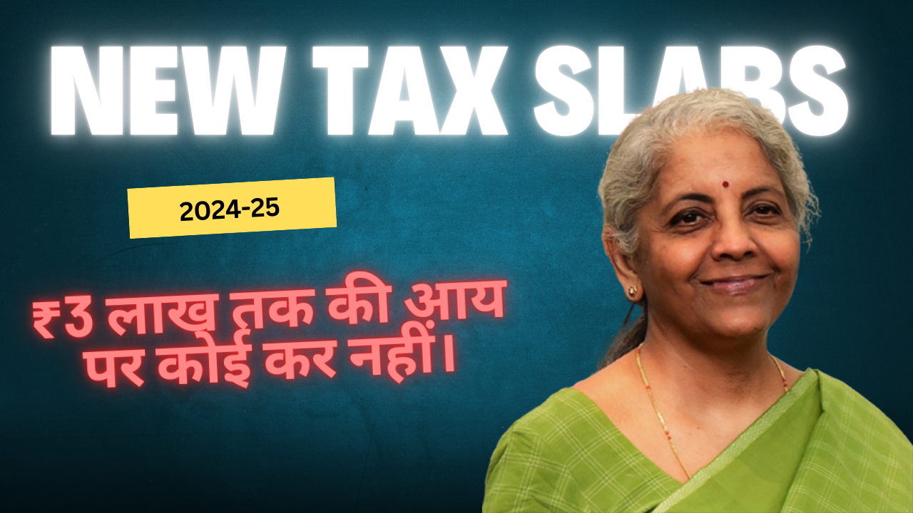 New-Tax-Slabs