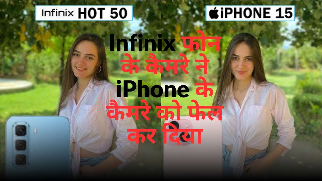 Infinix Hot 15 Pro 5G